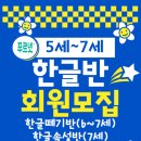 효성@후문 ~ 한성3차@ 후문 이미지