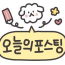 삼성참편한내과의원 이미지