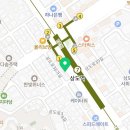 펠레코 | 관악구 상도동 요가 펠레트리코 가격 오시는길 후기