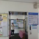 가수원동행정복지센터 이미지