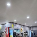 경산농협주유소 이미지
