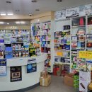 대성약국 이미지