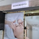 하대동320 이미지