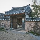 양동호가옥 이미지