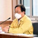 부산 연제구보건소 이미지