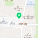 벅벅가든 이미지