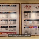 더맛있는족발보쌈청주 이미지