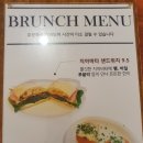 히츠커피 이미지