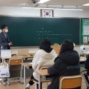 대한법률구조공단 법문화교육센터 이미지