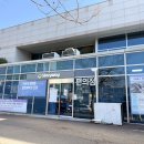 구포편의점 이미지