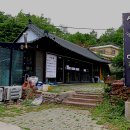 임수전 부자충신문 티스토리
