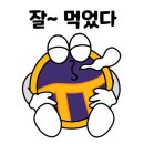 도일유통길 이미지