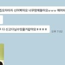 메종드이자벨