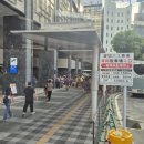 아시아 술 순례: 발효주의 맛과 향, 그리고 멋 | [대학생 여행] 후쿠오카 여행 4박 5일 3일차 - 후쿠오카버스투어/가마도지옥/벳푸온천/유후다케/유후인...