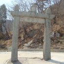 망운사