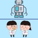 두뇌과학학원 이미지