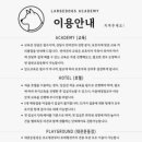 라지독스 네이버블로그