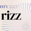리즈(RIZZ) JTBC