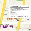 동탄서울이비인후과의원 이미지