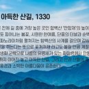 팔괴2리마을회관 이미지