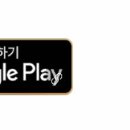 주식회사 플레이미 이미지