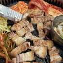 거구생고기 이미지
