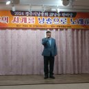 # 1 가을 (추억) / 시낭송 " 석굴암 관세음의 노래 "--- 서정주 시 --- 낭송. 김기홍. 이미지