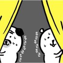 청소매니저 이미지
