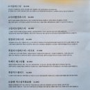 취향의섬