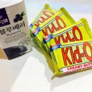 오늘의 선물 이미지