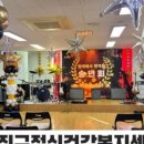 광진구정신건강복지센터 이미지