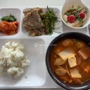 고구려대학교생활관구내식당 | 법무연수원 진천 본원 교육 생활관 구내식당 후기