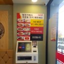 중앙로182번길 이미지