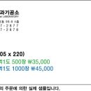 히든치과기공소 이미지