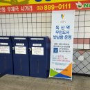 광명도서 이미지