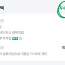 이비케이 이미지
