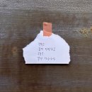 무지개좋아 이미지