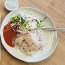 동해안세꼬시 이미지