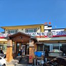 황제능이버섯 백숙 | 안성 원곡 백숙 찐 맛집 황제능이버섯백숙 내돈내산 후기