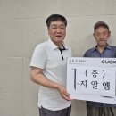 (주)뉴톤보청기 이미지