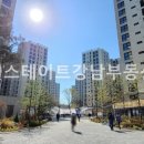 캐슬&파밀리에 어린이집 이미지