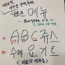 베스트빈커피 이미지