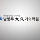 청솔환경시스템 이미지