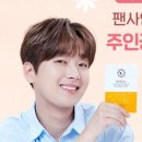 ㈜비즈모어 이미지