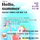 가재울 이미지
