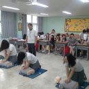 한성여자중학교