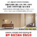 성연내과의원 이미지