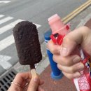 길성이 백숙 증평점 이미지