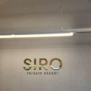 화양중학교화양남분교장 이미지