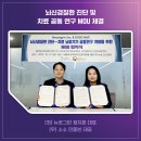 주식회사 소소 이미지